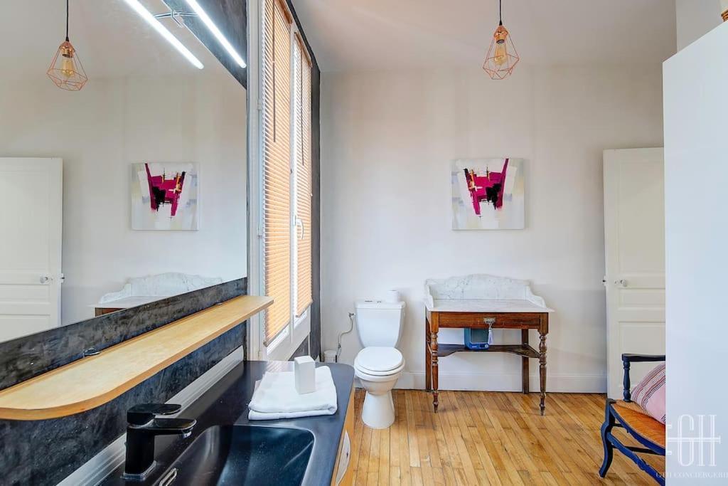 La Capucine - Hopital Bretonneau Apartment Tours Ngoại thất bức ảnh